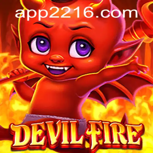 The Uncharted Realms of DevilFire: A New Era in Gaming