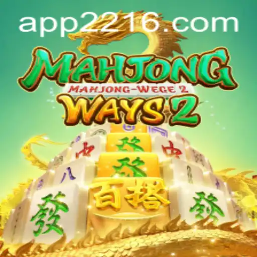 Discover the Excitement of MahjongWays2: A Comprehensive Guide